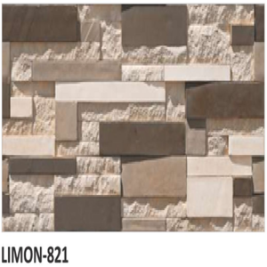 SIENA CHOCO - (12 * 24) ELEVATION TILES