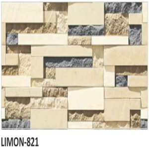 SIENA CREMA - (12 * 24) ELEVATION TILES